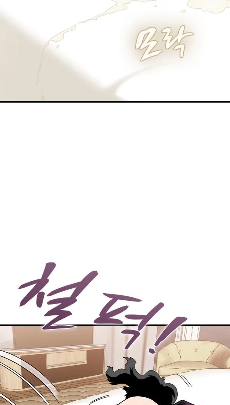 Read Snapping into Love chapter 144 image 33 on Lezhin