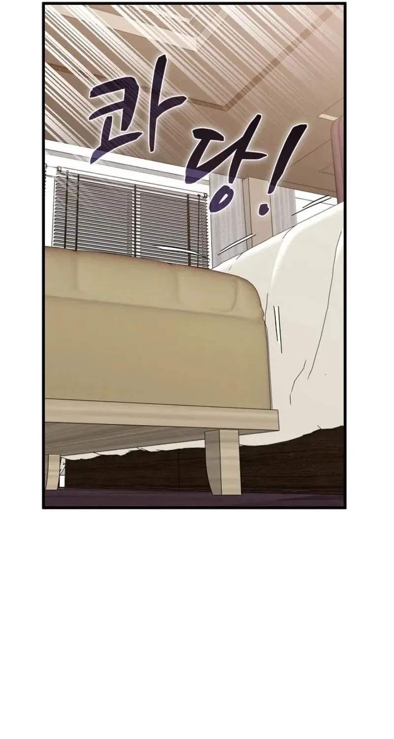 Read Snapping into Love chapter 144 image 39 on Lezhin