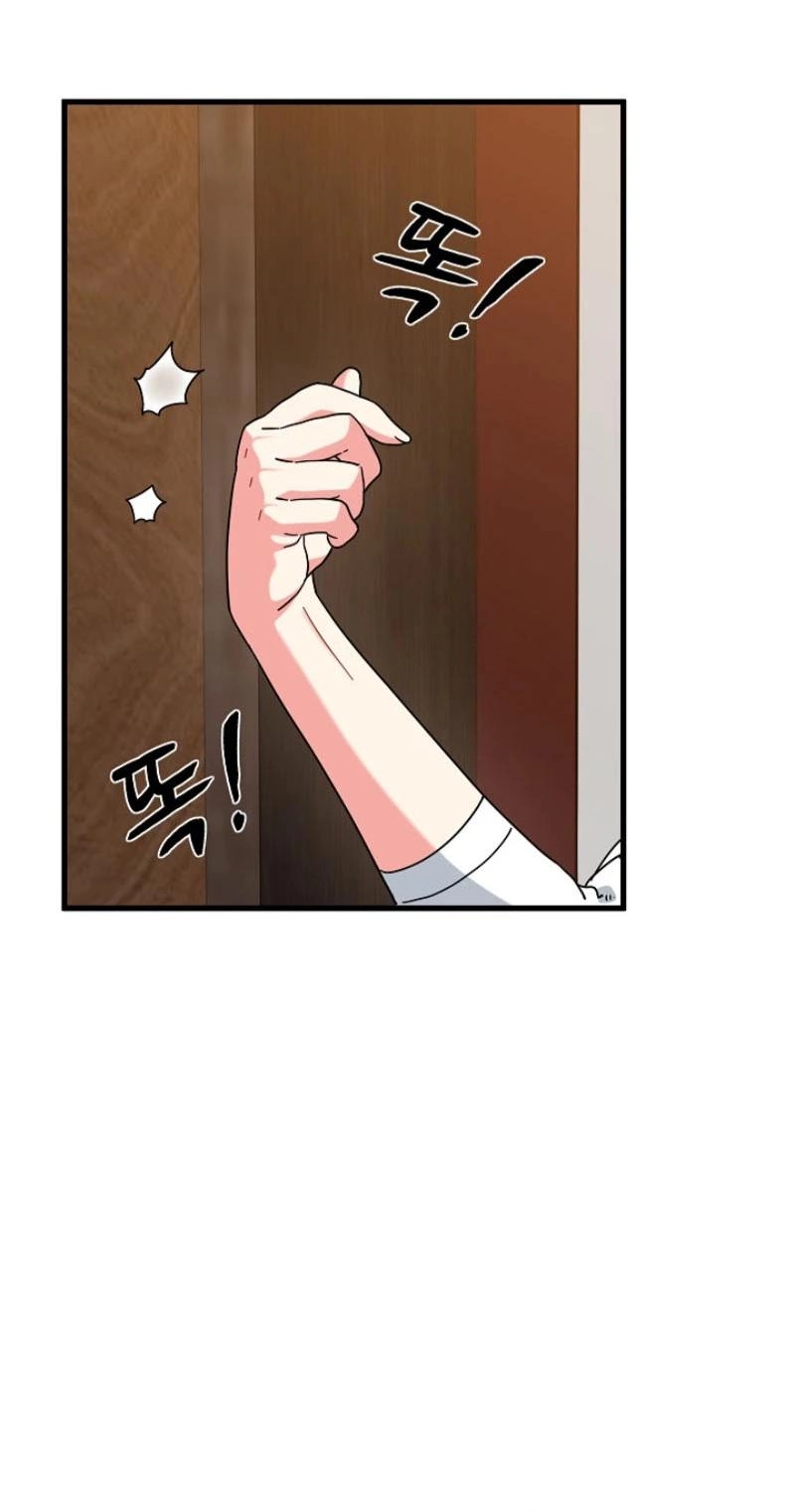 Read Snapping into Love chapter 144 image 61 on Lezhin