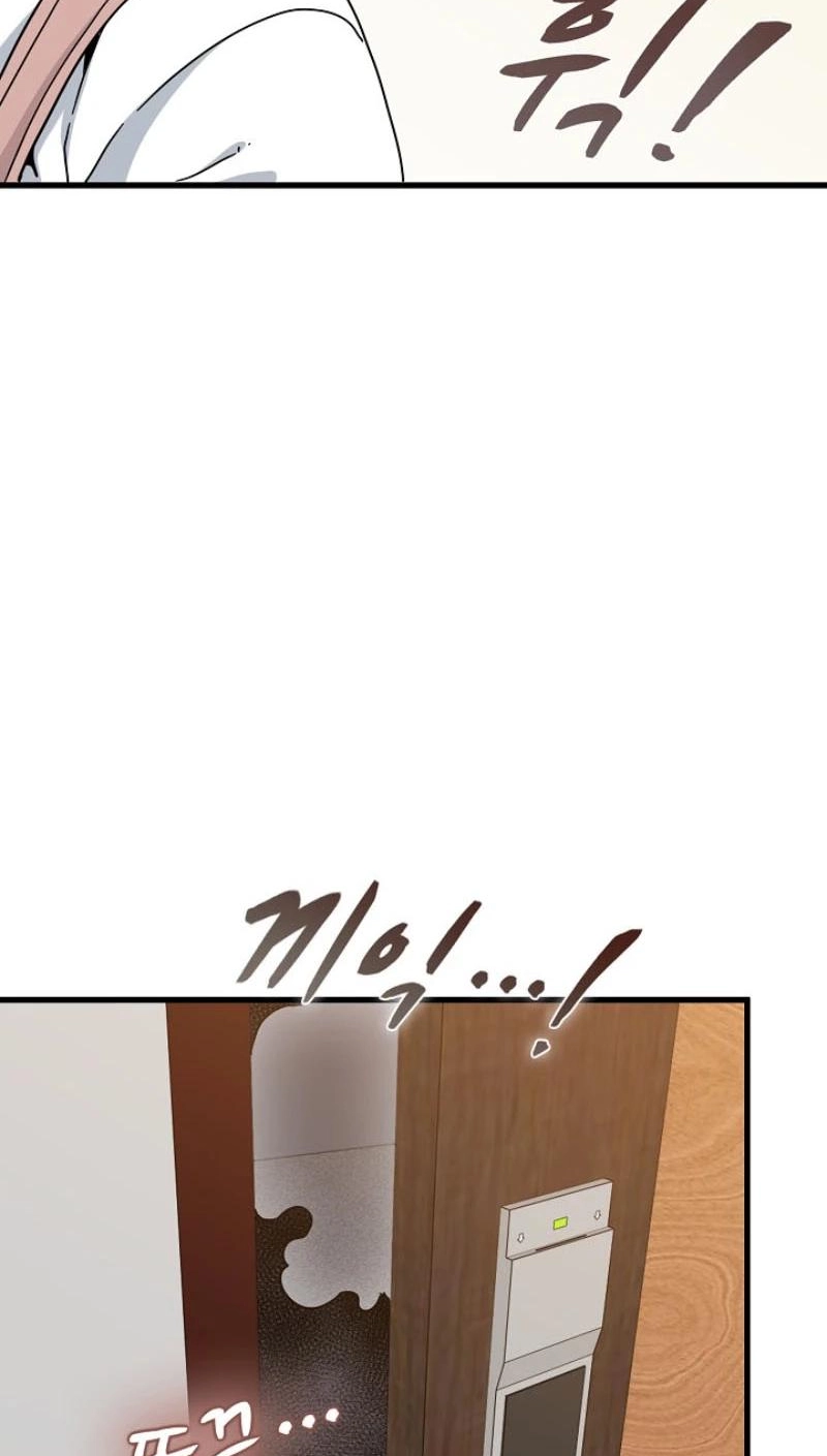Read Snapping into Love chapter 144 image 68 on Lezhin