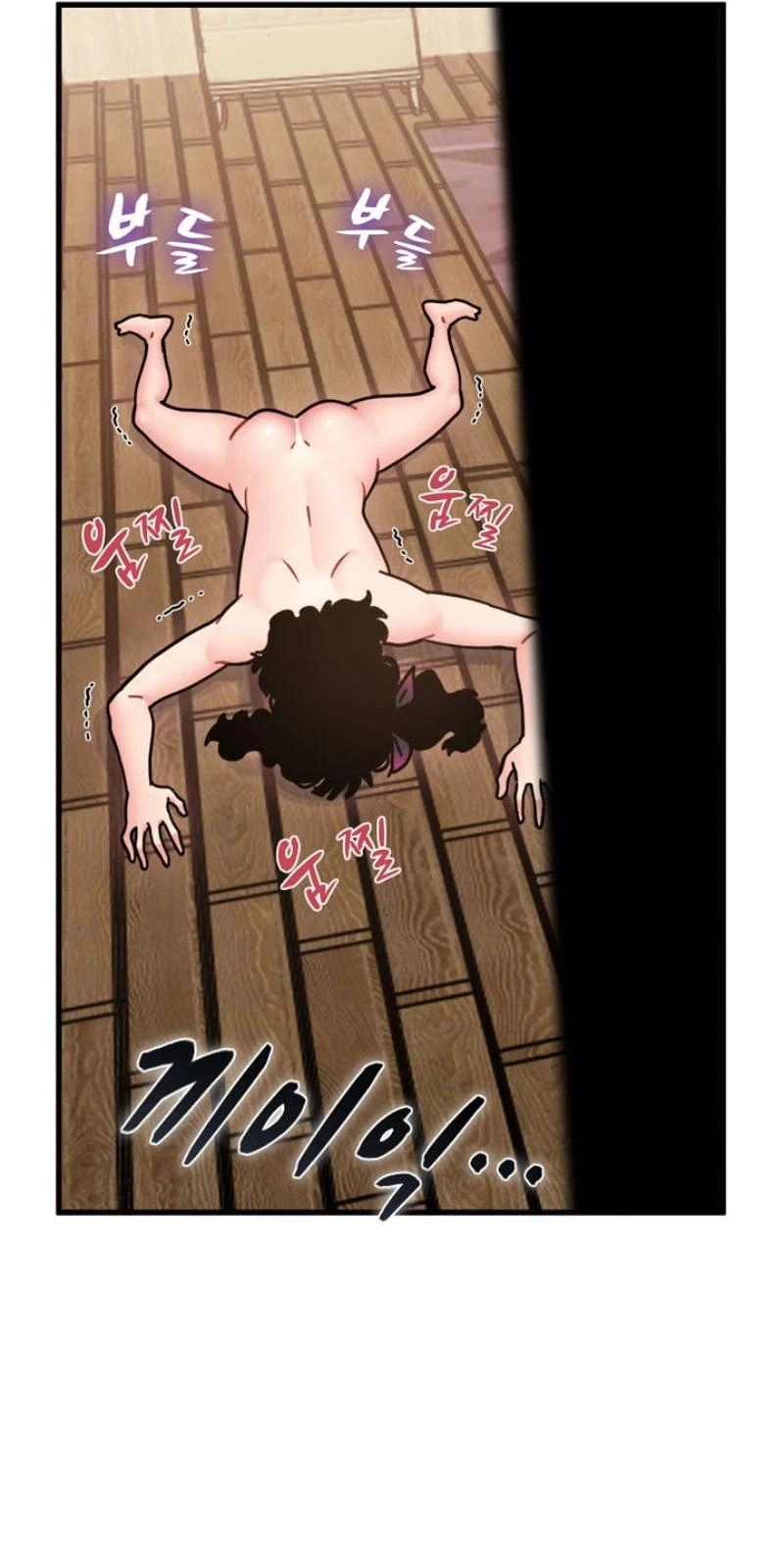 Read Snapping into Love chapter 144 image 70 on Lezhin