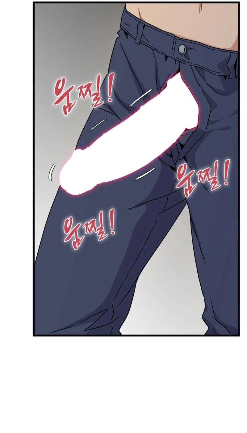 Read Snapping into Love chapter 144 image 77 on Lezhin