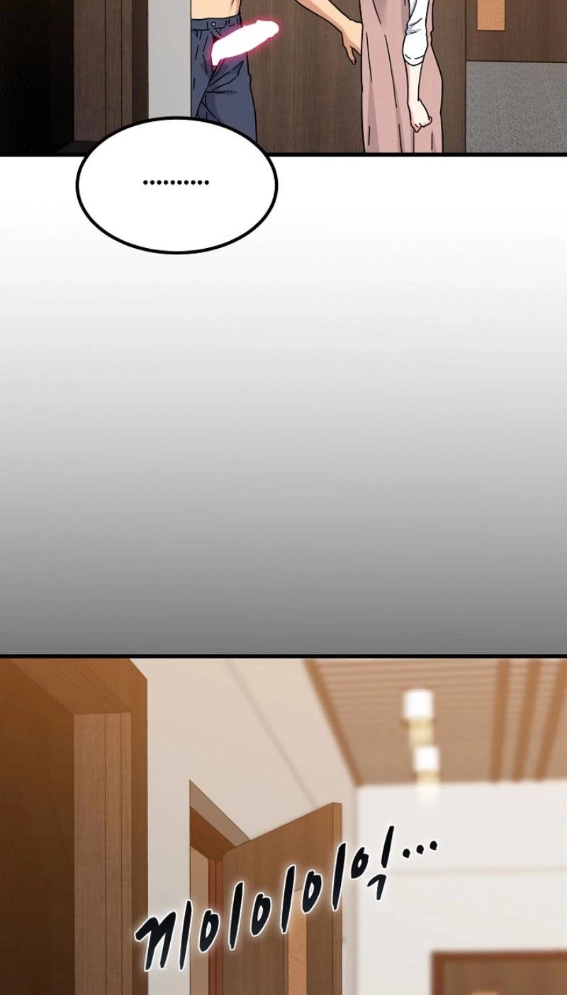 Read Snapping into Love chapter 144 image 80 on Lezhin