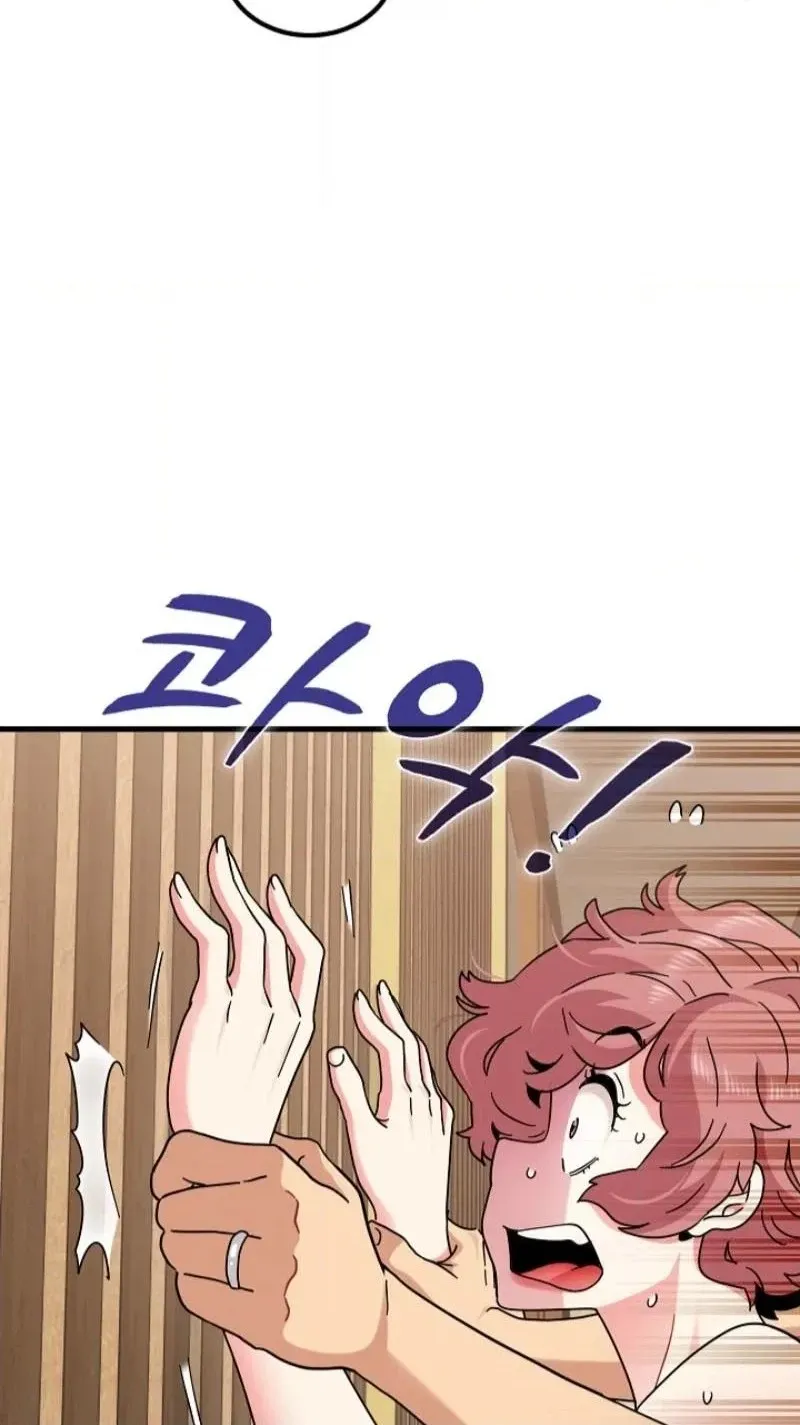 Read Snapping into Love chapter 145 image 29 on Lezhin