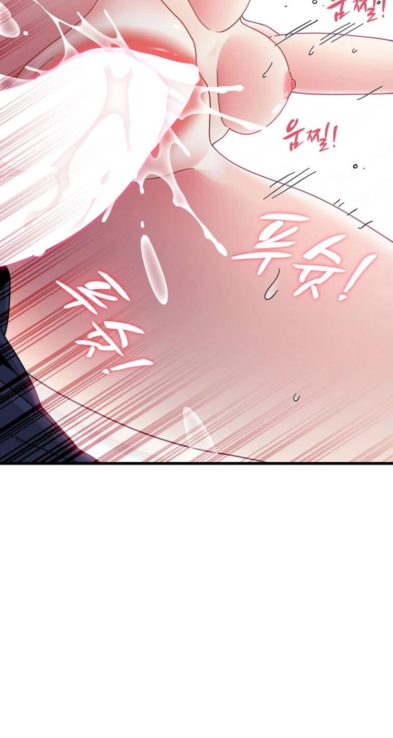 Read Snapping into Love chapter 145 image 42 on Lezhin