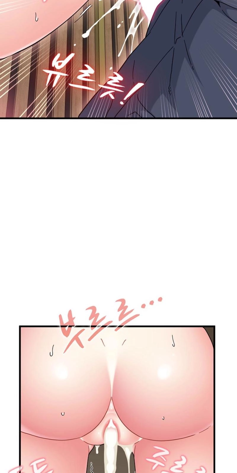Read Snapping into Love chapter 145 image 50 on Lezhin