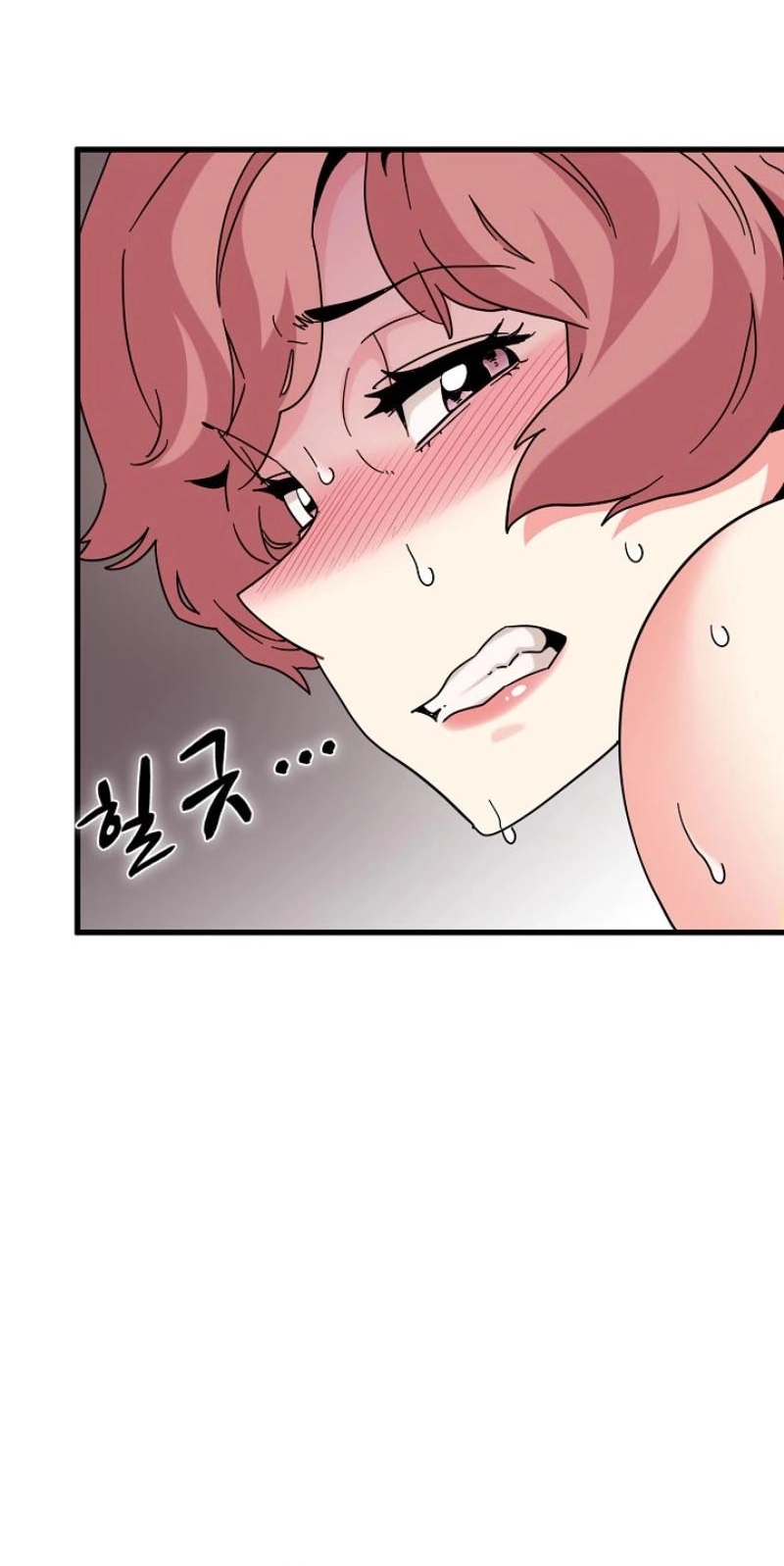 Read Snapping into Love chapter 145 image 54 on Lezhin