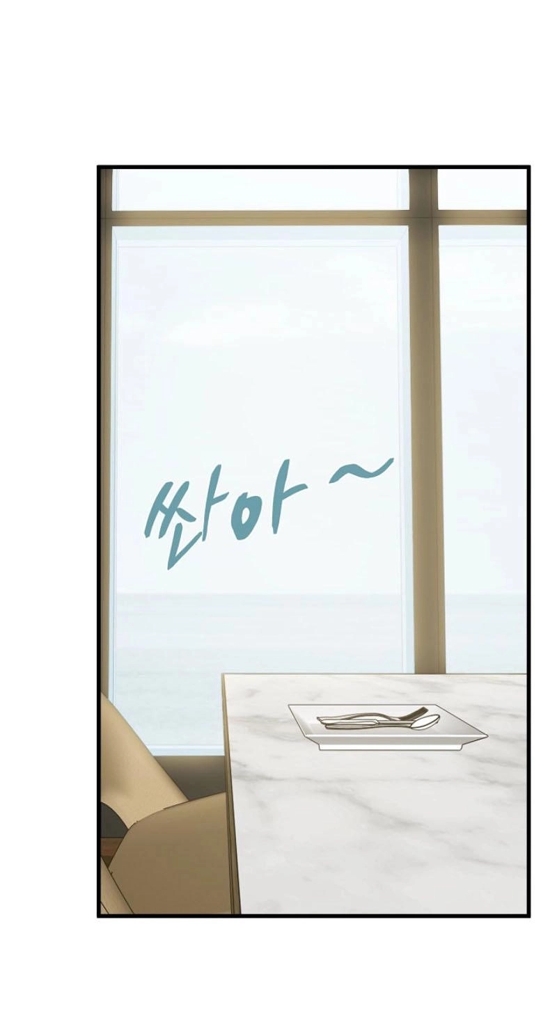 Read Snapping into Love chapter 145 image 78 on Lezhin