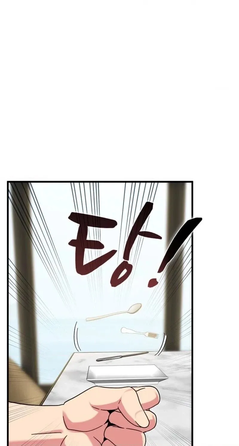 Read Snapping into Love chapter 145 image 79 on Lezhin