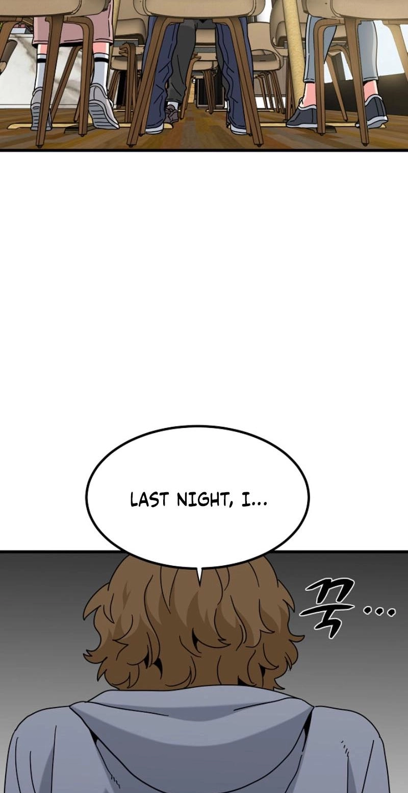 Read Snapping into Love chapter 145 image 88 on Lezhin