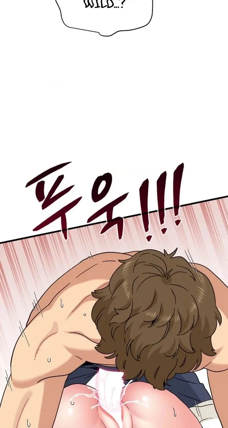 Read Snapping into Love chapter 145 image 9 on Lezhin