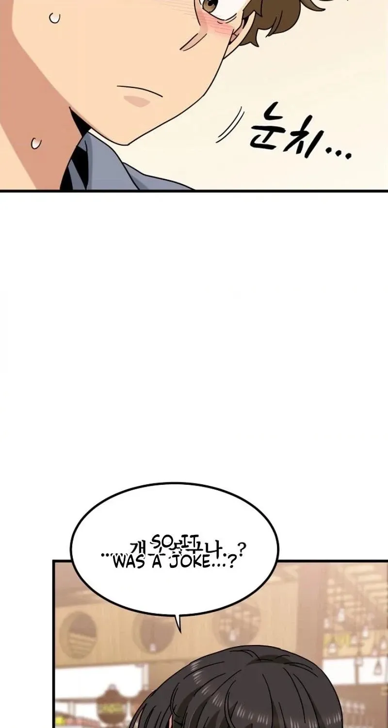 Read Snapping into Love chapter 146 image 19 on Lezhin