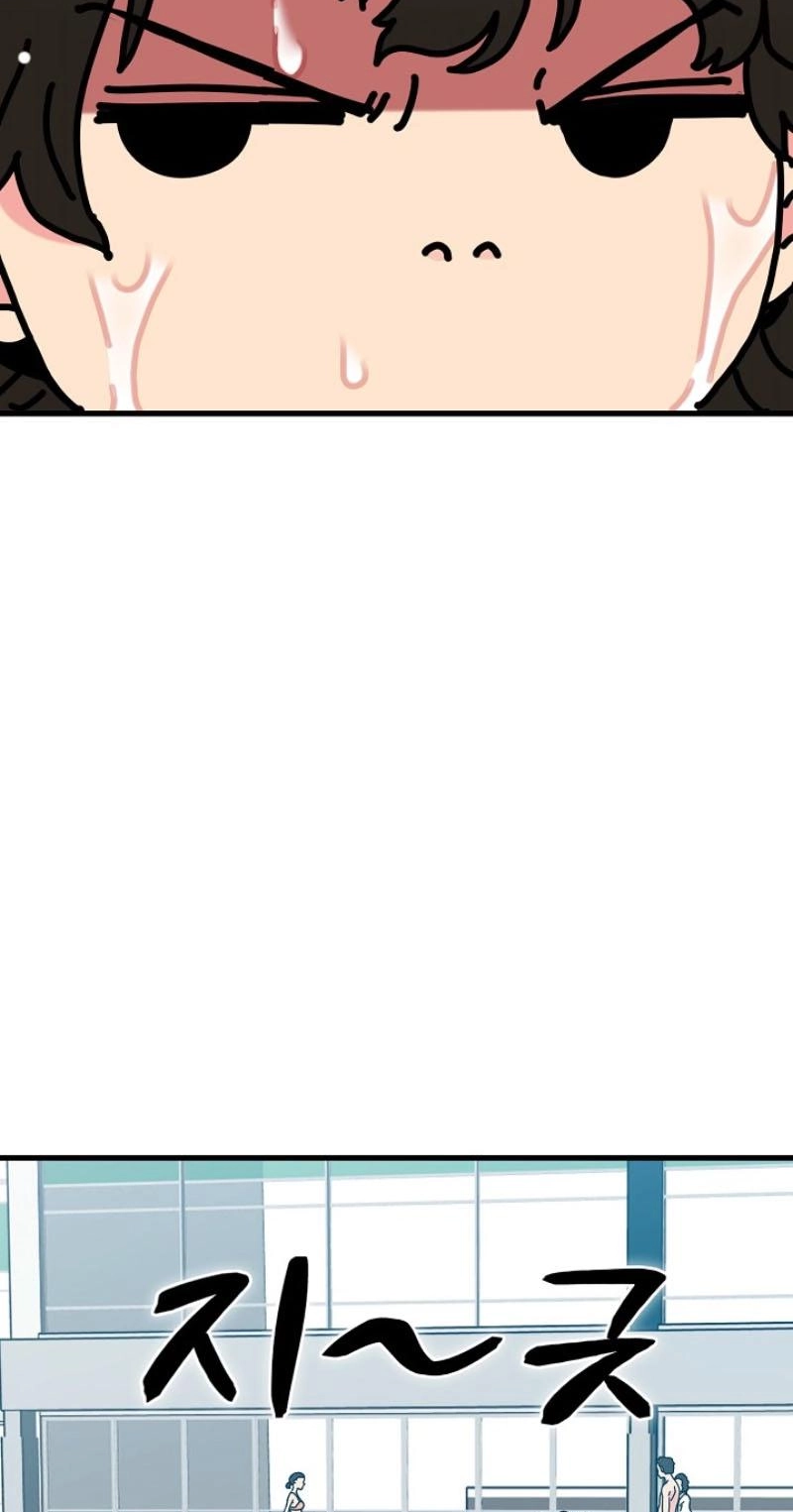 Read Snapping into Love chapter 146 image 74 on Lezhin