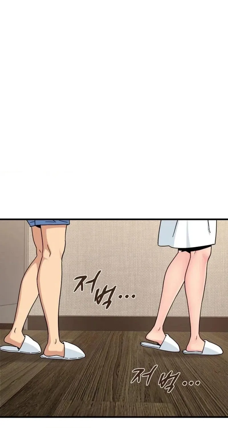 Read Snapping into Love chapter 146 image 79 on Lezhin