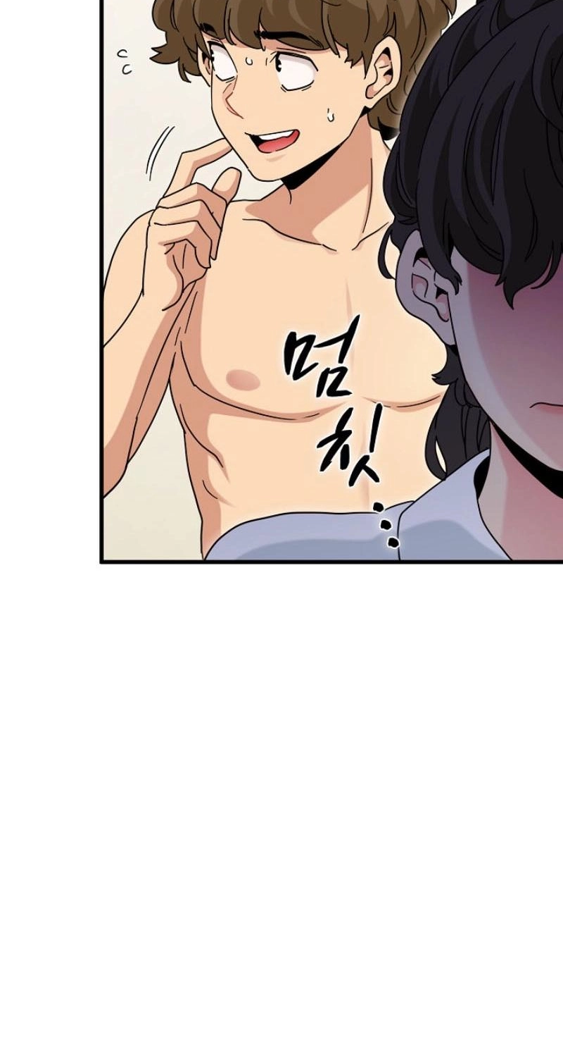 Read Snapping into Love chapter 146 image 82 on Lezhin