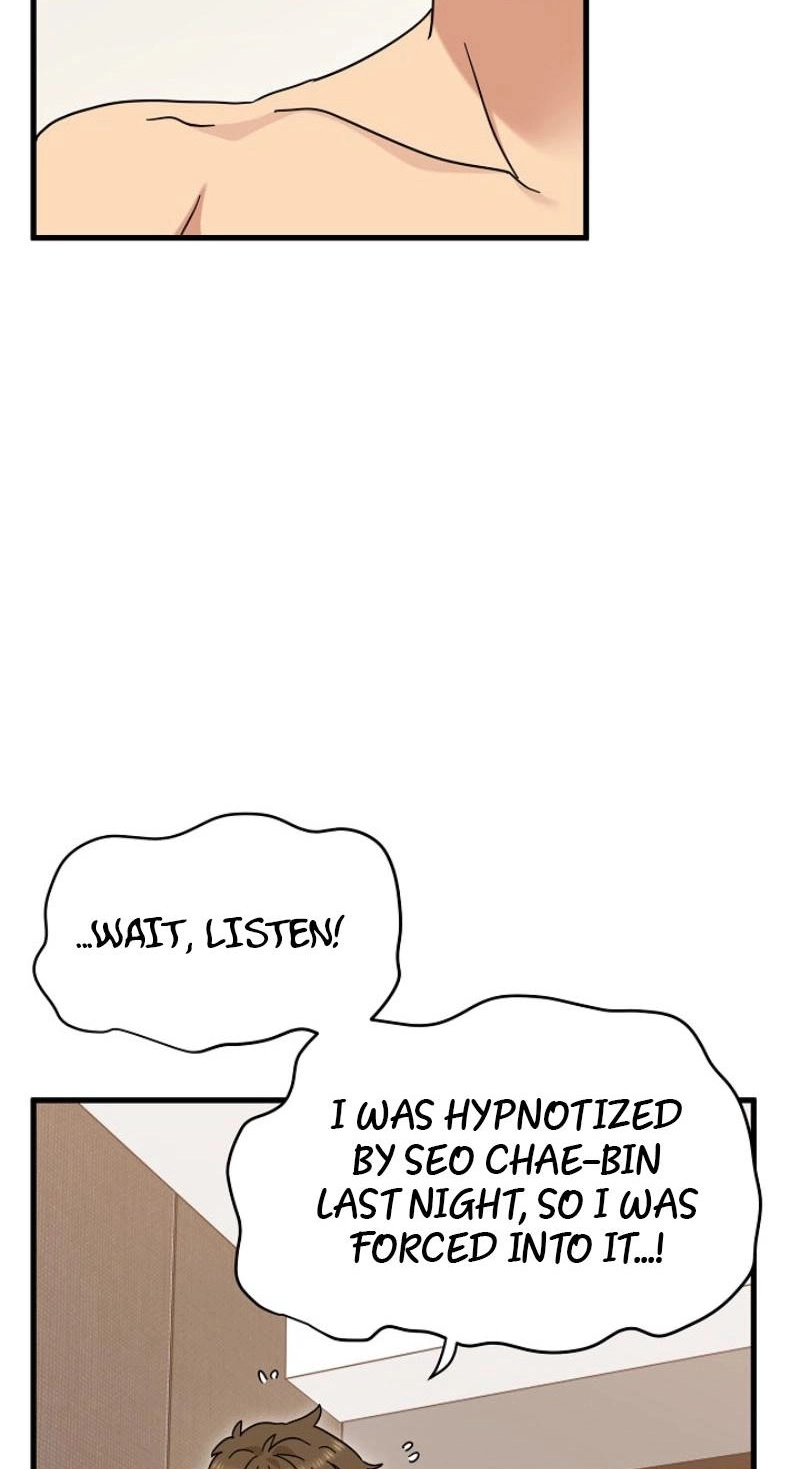 Read Snapping into Love chapter 146 image 86 on Lezhin