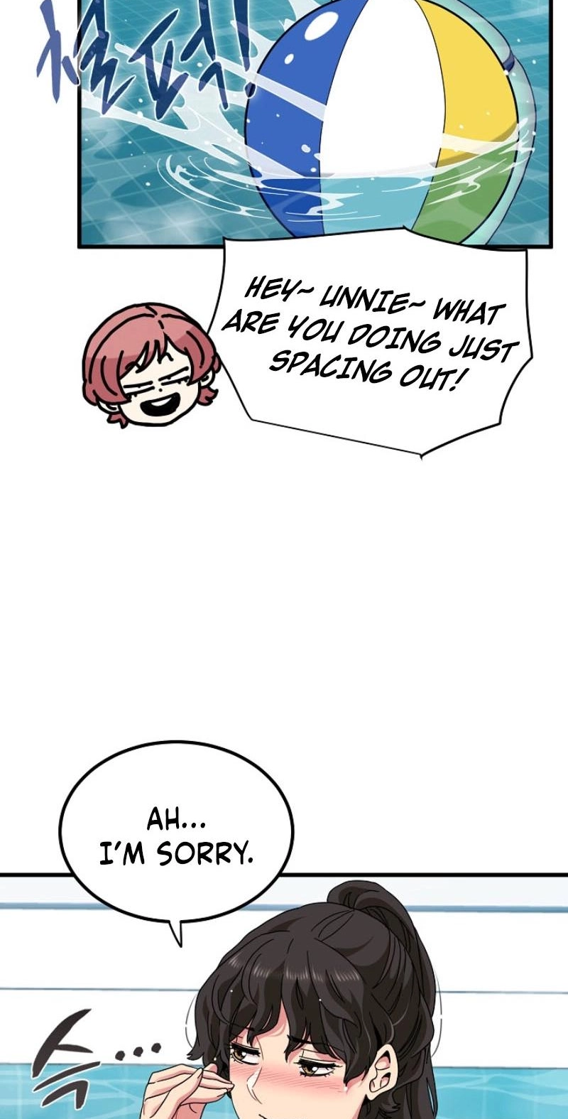 Read Snapping into Love chapter 147 image 34 on Lezhin