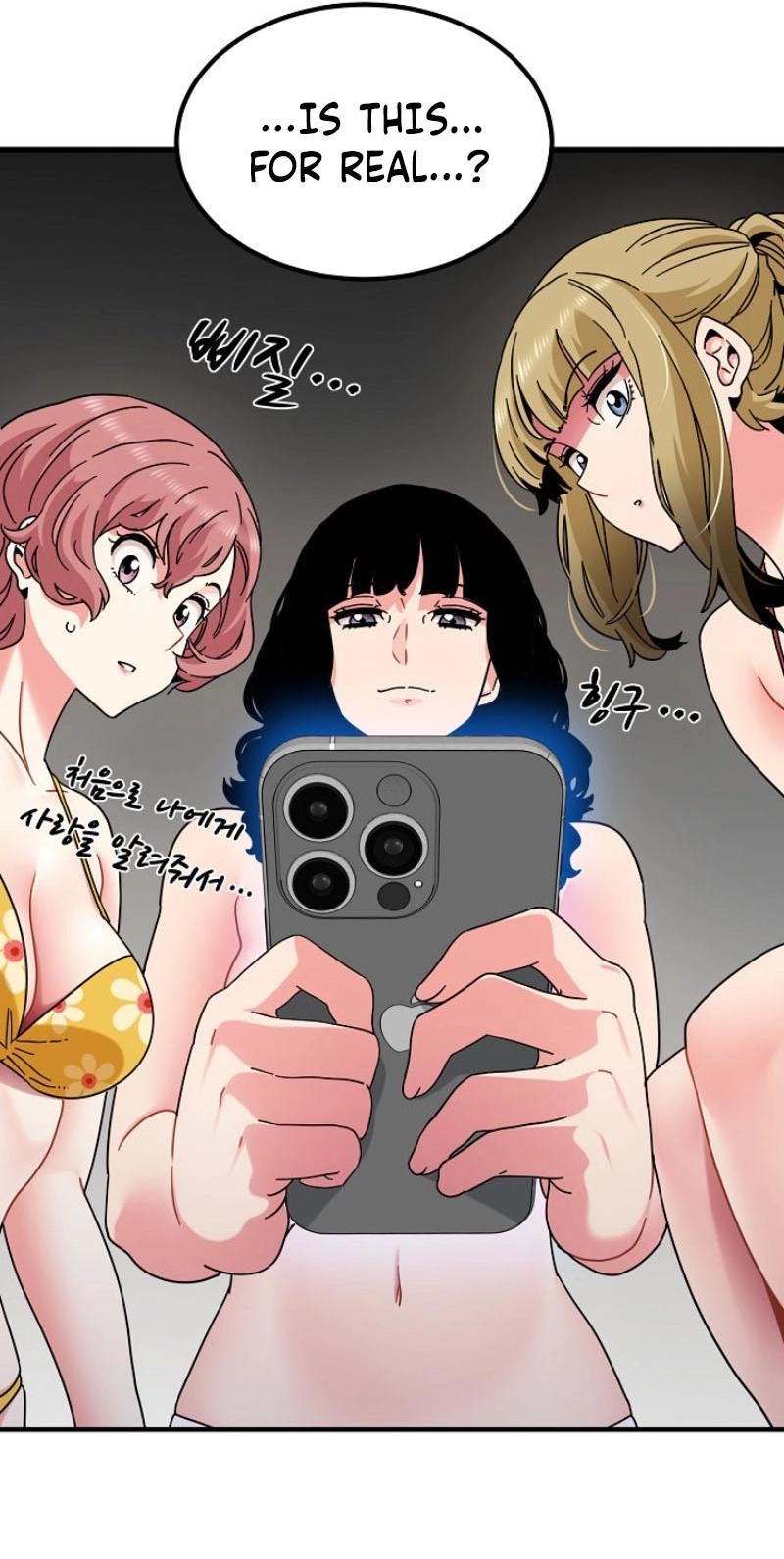Read Snapping into Love chapter 147 image 54 on Lezhin