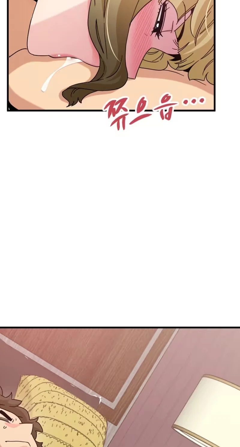 Read Snapping into Love chapter 149 image 46 on Lezhin