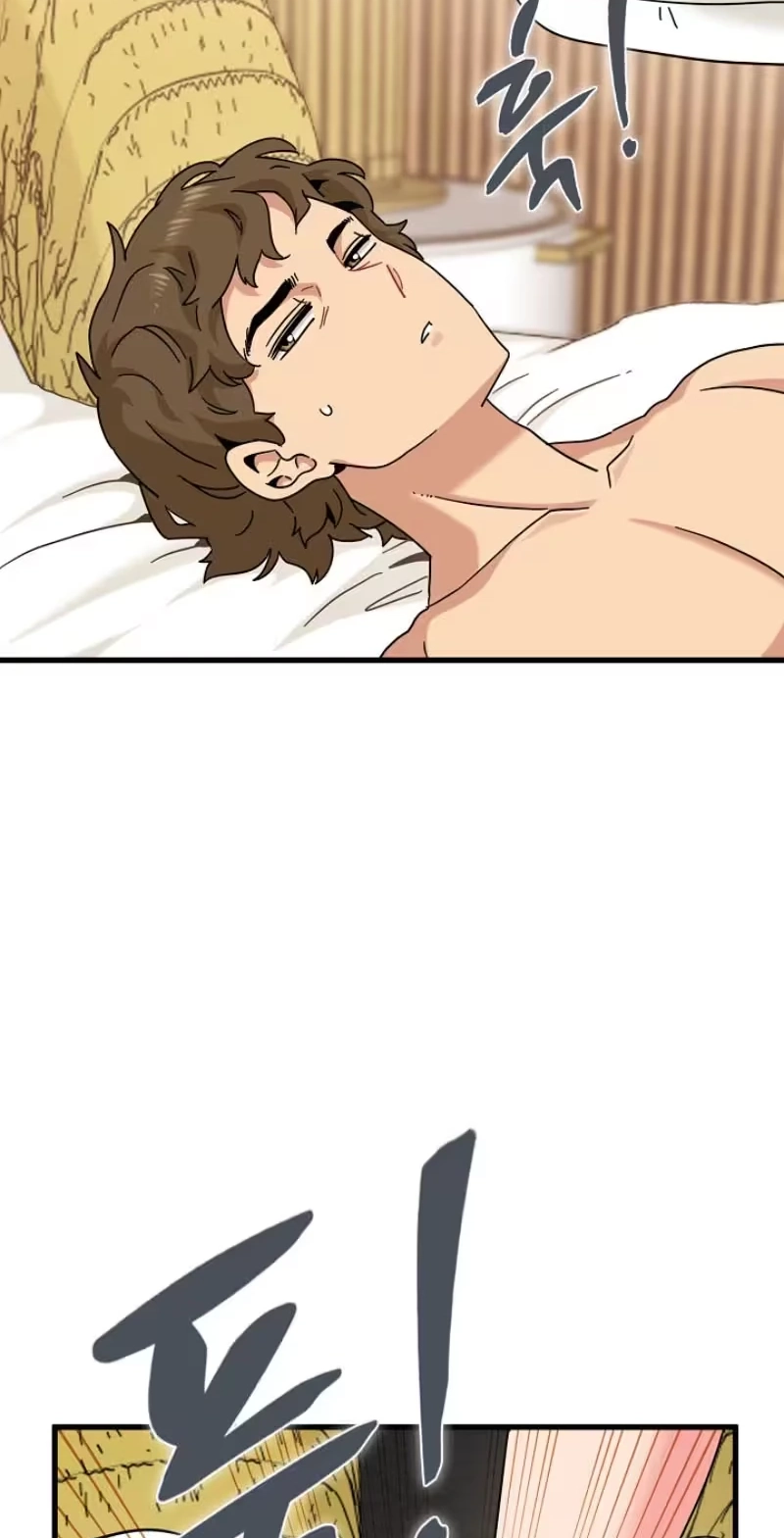 Read Snapping into Love chapter 149 image 6 on Lezhin
