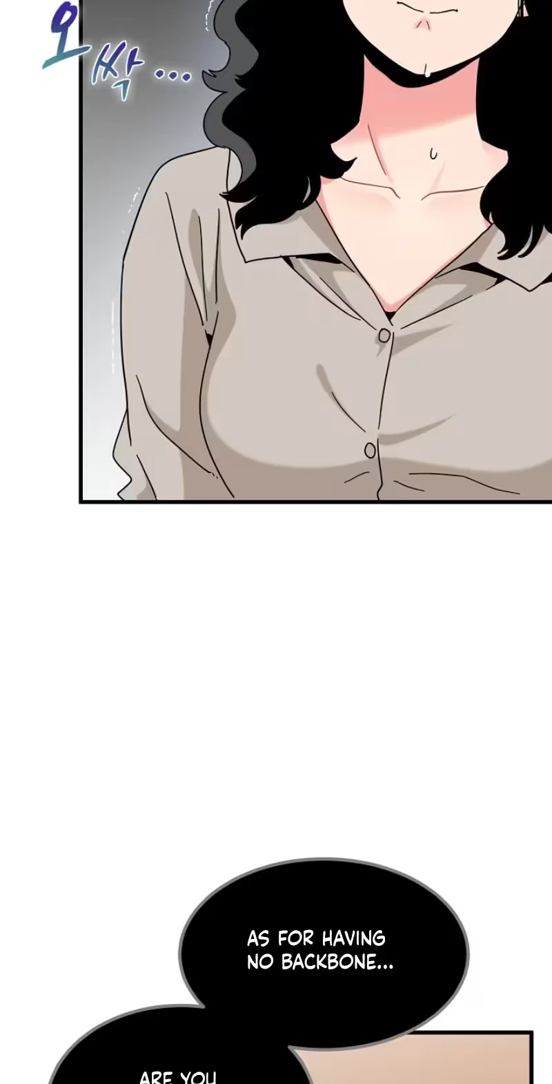 Read Snapping into Love chapter 149 image 77 on Lezhin