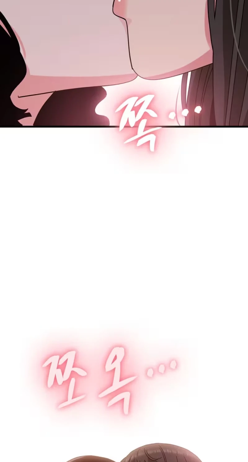Read Snapping into Love chapter 149 image 87 on Lezhin