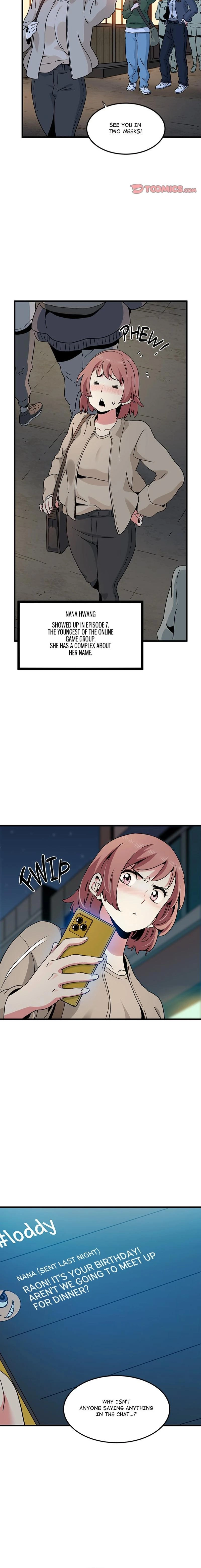 Read Snapping into Love chapter 33 image 13 on Lezhin