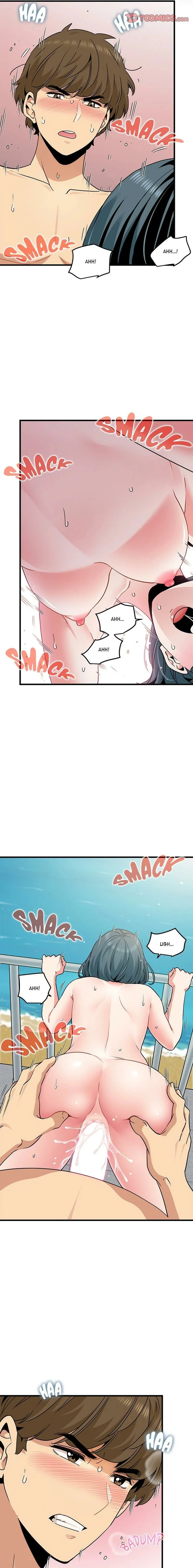 Read Snapping into Love chapter 46 image 8 on Lezhin