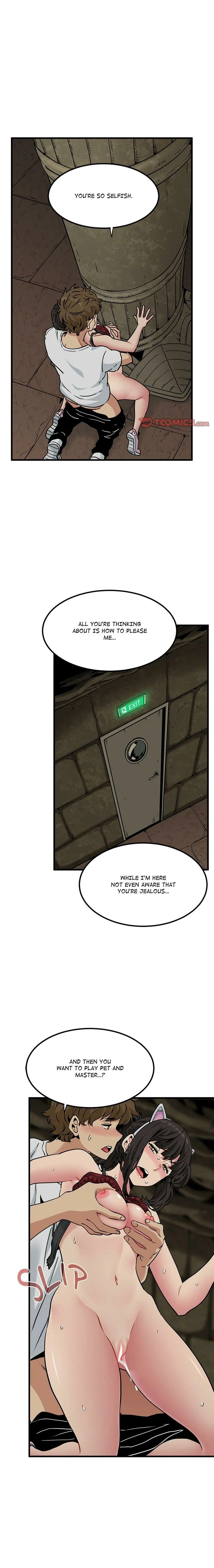 Read Snapping into Love chapter 79 image 9 on Lezhin