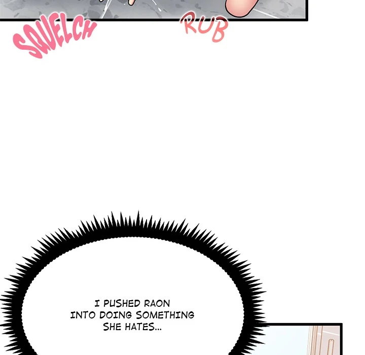 Read Snapping into Love chapter 94 image 18 on Lezhin