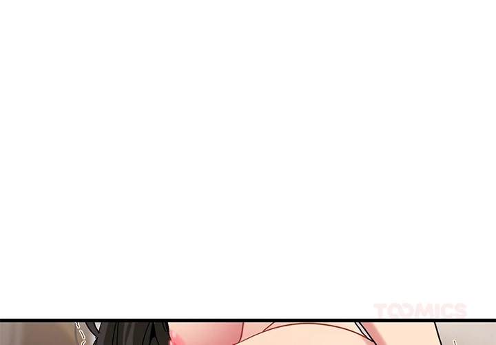 Read Snapping into Love chapter 94 image 4 on Lezhin