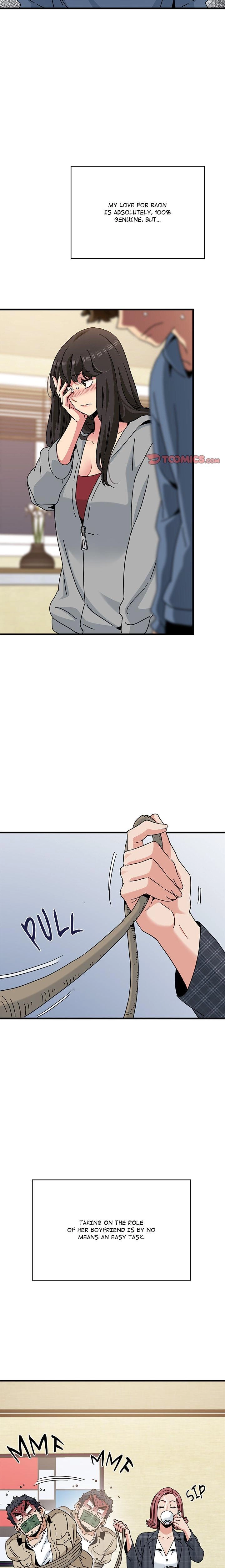 Read Snapping into Love chapter 95 image 5 on Lezhin
