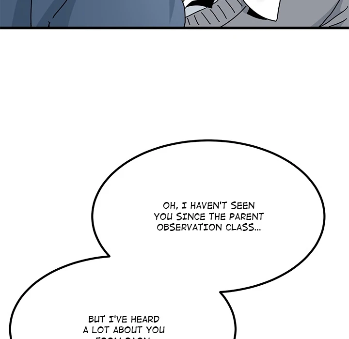 Read Snapping into Love chapter 96 image 14 on Lezhin