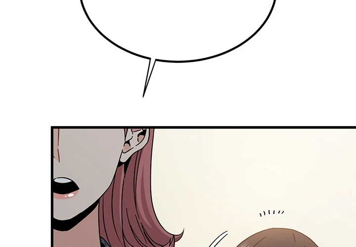 Read Snapping into Love chapter 96 image 2 on Lezhin