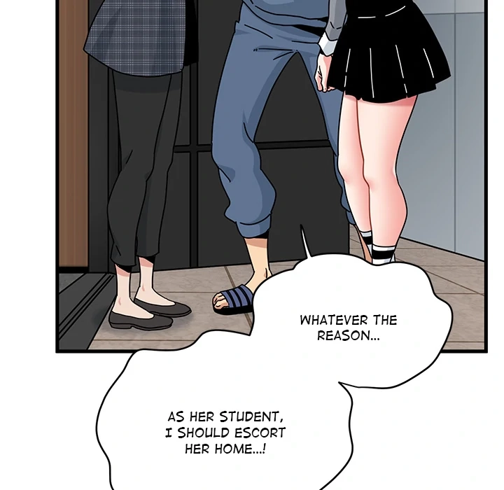 Read Snapping into Love chapter 96 image 26 on Lezhin