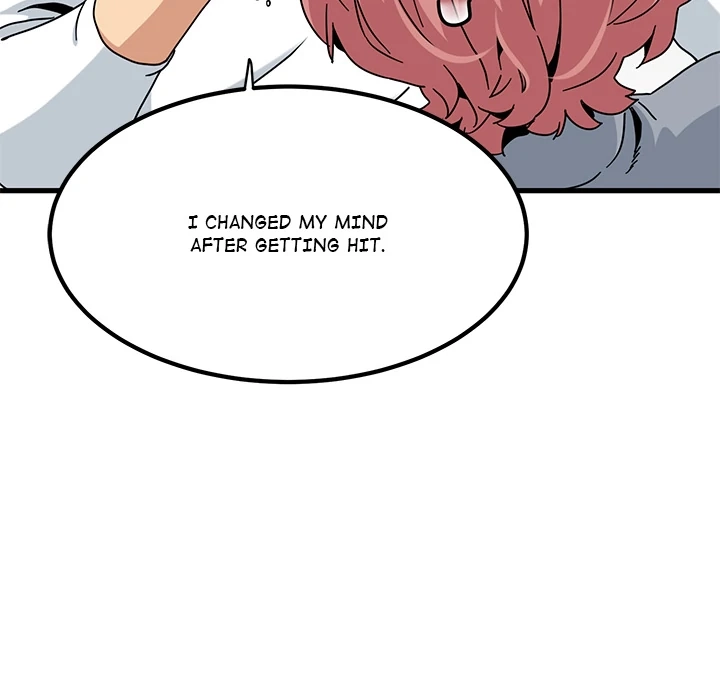 Read Snapping into Love chapter 99 image 94 on Lezhin