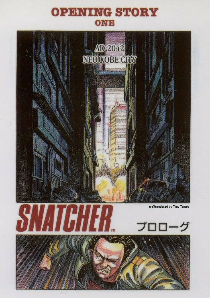 Read Snatcher (Colored) chapter 0 image 0 on Lezhin