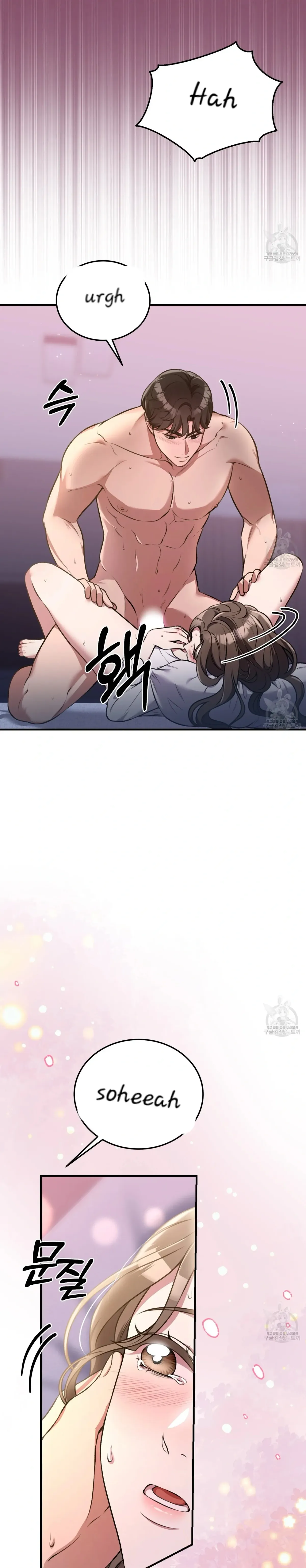 Read Snatching The Bride chapter 2 image 1 on Lezhin