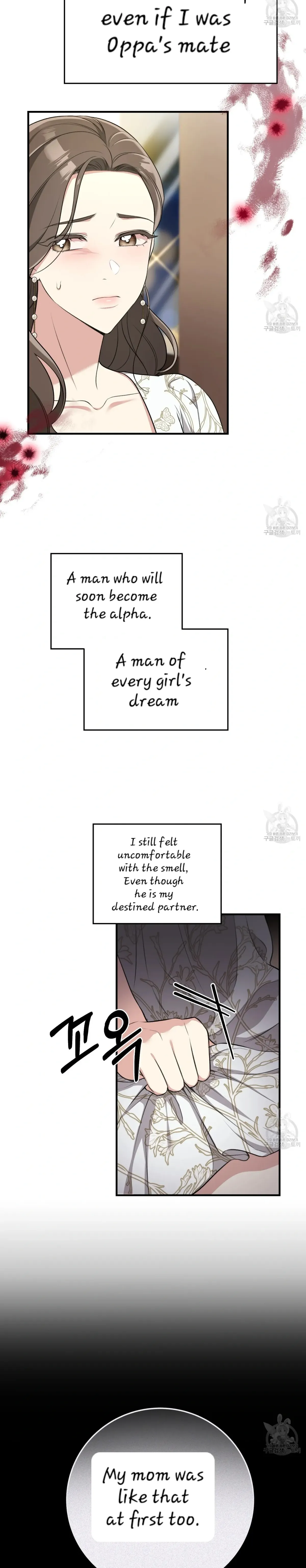 Read Snatching The Bride chapter 2 image 20 on Lezhin