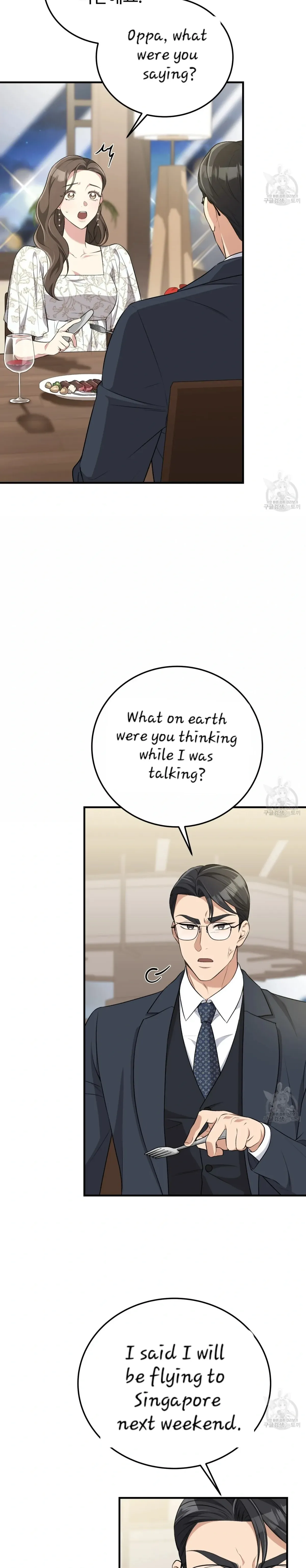Read Snatching The Bride chapter 2 image 29 on Lezhin