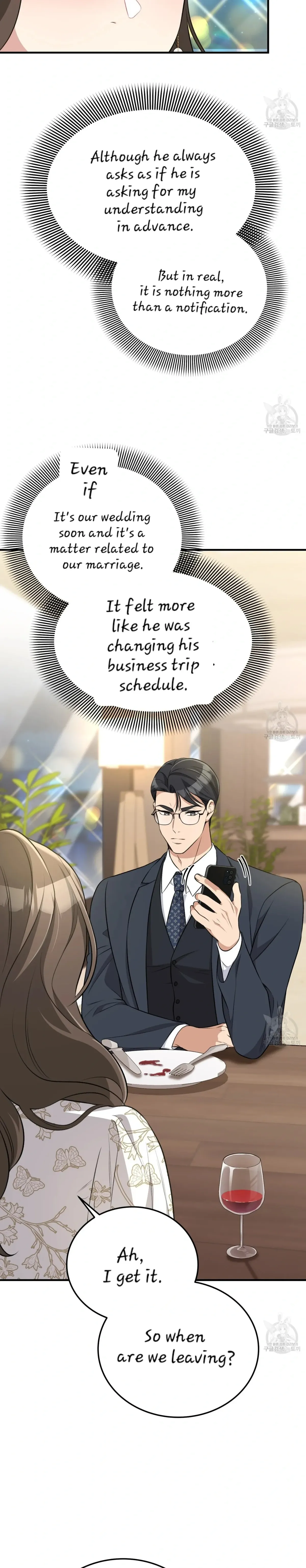 Read Snatching The Bride chapter 2 image 31 on Lezhin