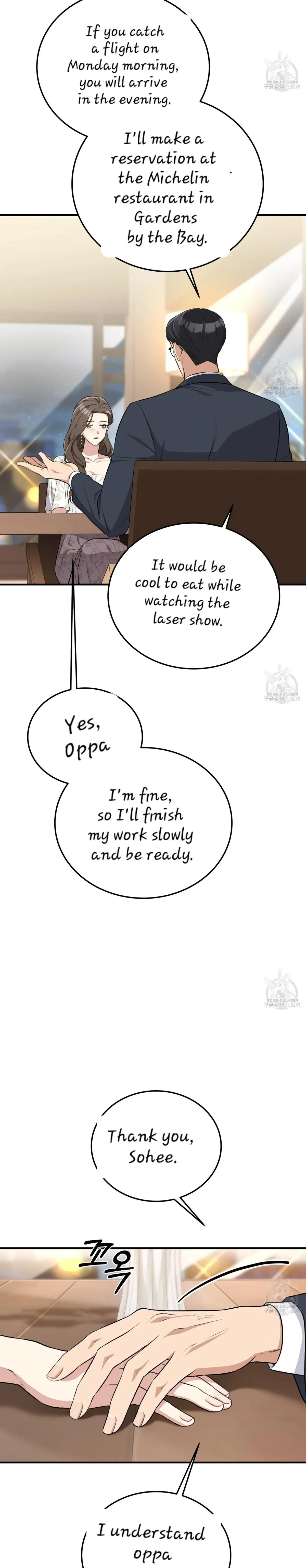Read Snatching The Bride chapter 2 image 32 on Lezhin