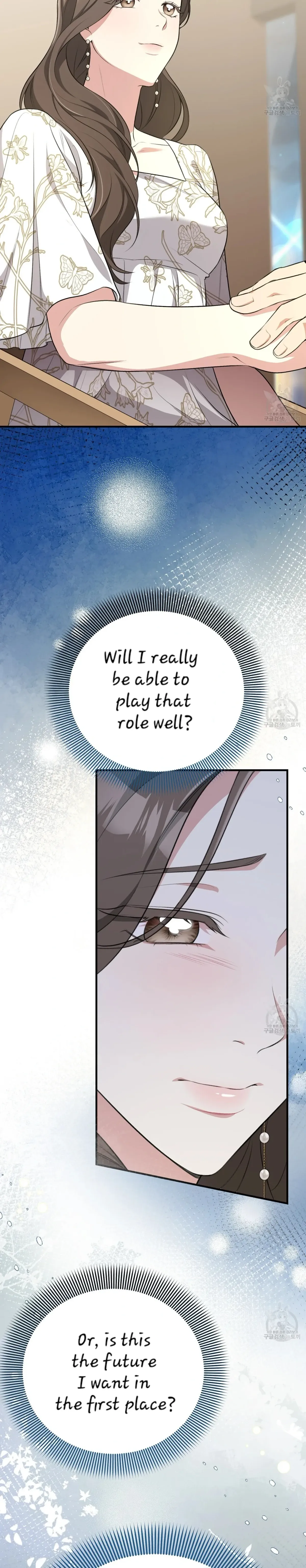 Read Snatching The Bride chapter 2 image 34 on Lezhin