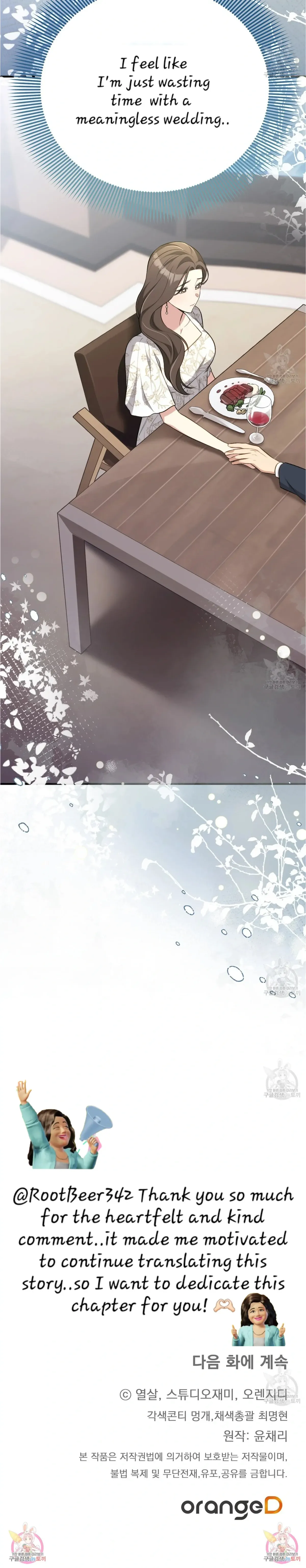 Read Snatching The Bride chapter 2 image 35 on Lezhin