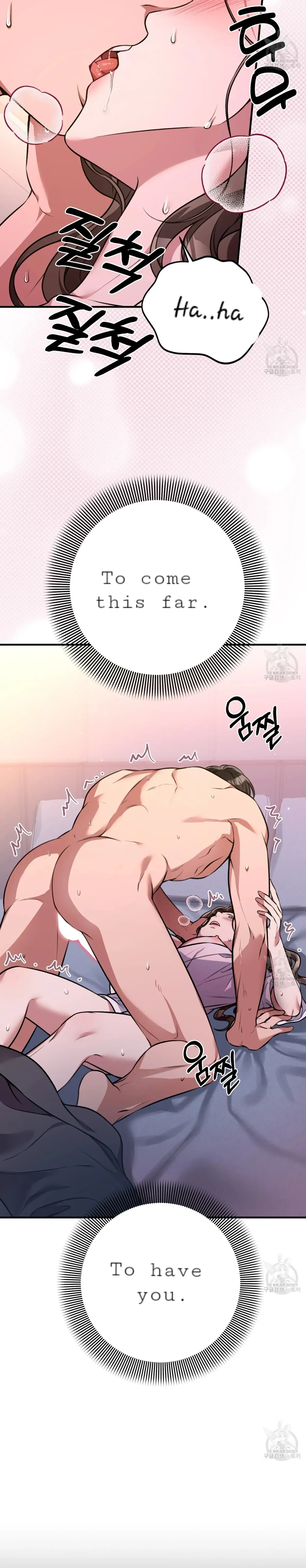 Read Snatching The Bride chapter 2 image 5 on Lezhin