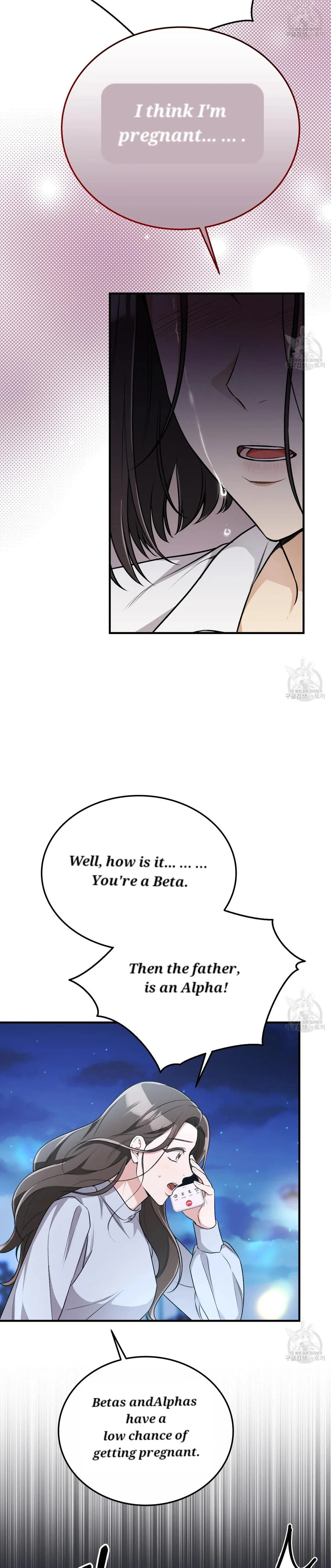 Read Snatching The Bride chapter 3 image 15 on Lezhin