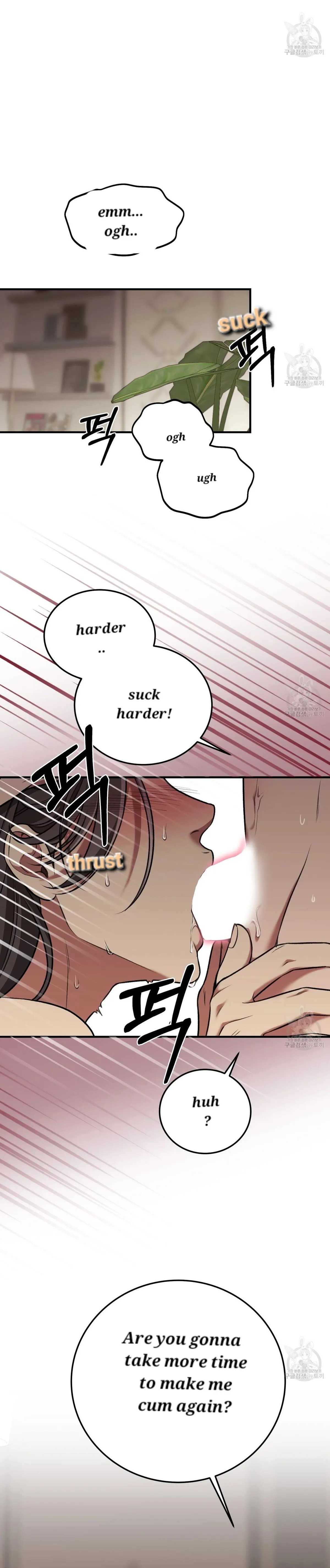 Read Snatching The Bride chapter 3 image 18 on Lezhin