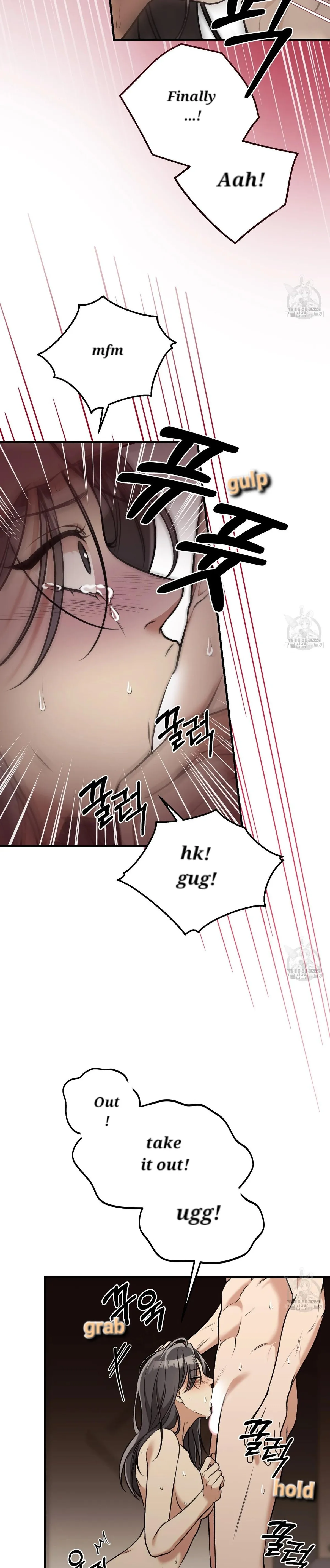 Read Snatching The Bride chapter 3 image 20 on Lezhin