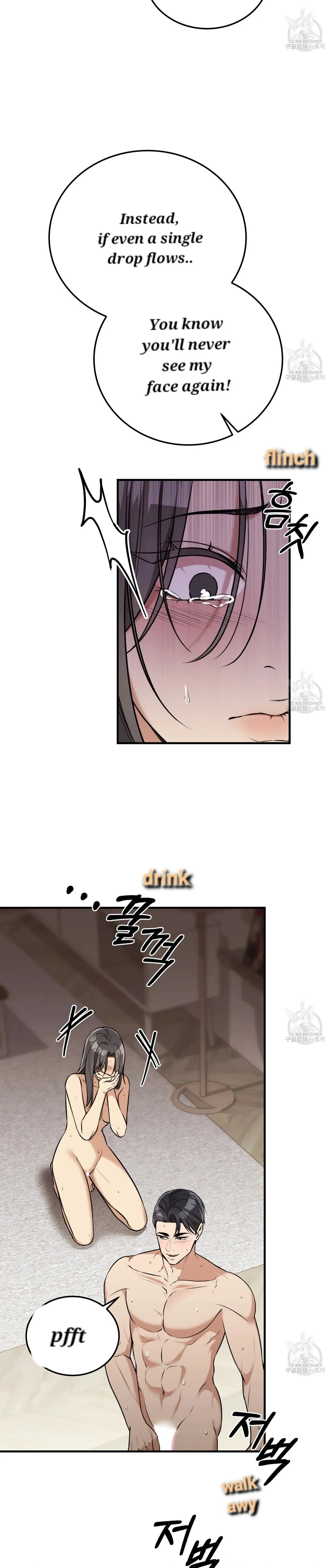 Read Snatching The Bride chapter 3 image 22 on Lezhin