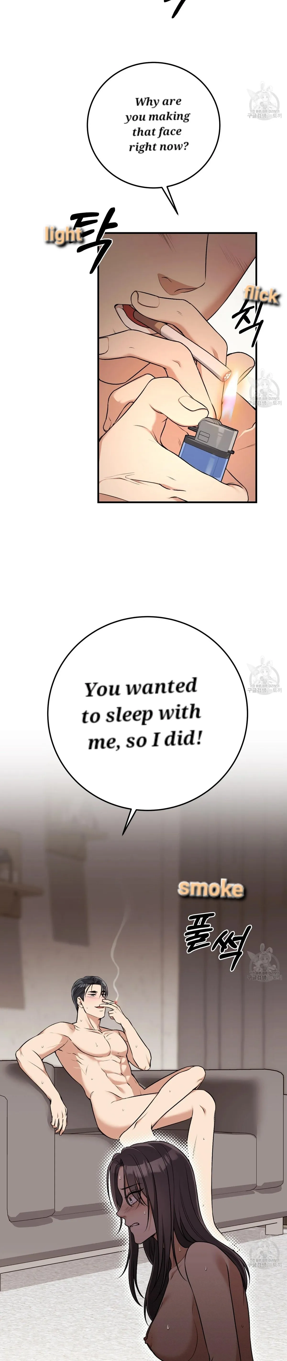 Read Snatching The Bride chapter 3 image 23 on Lezhin